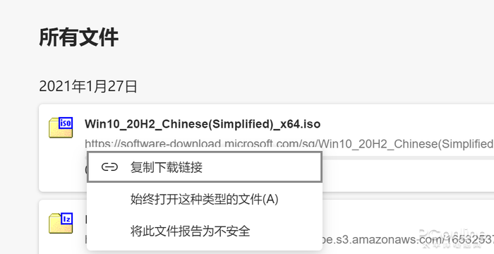 镜像！教你原汁原味Win10尊龙凯时ag旗舰厅试玩线系统(图1)